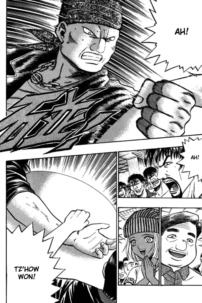 Bowling King Chapter 48.059 114
